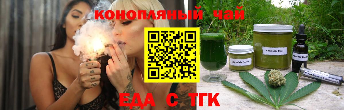 Галлюциногенные грибы Коркино
