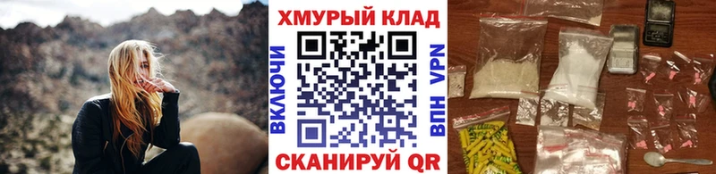 Героин гречка  Коркино 