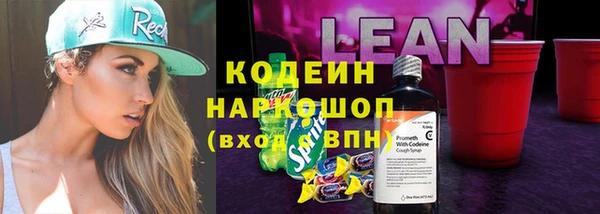 mix Алексин