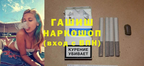 mix Алексин