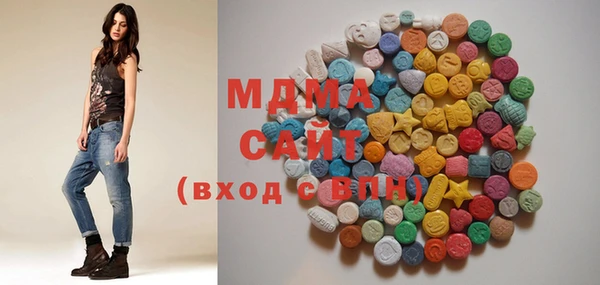 mix Алексин