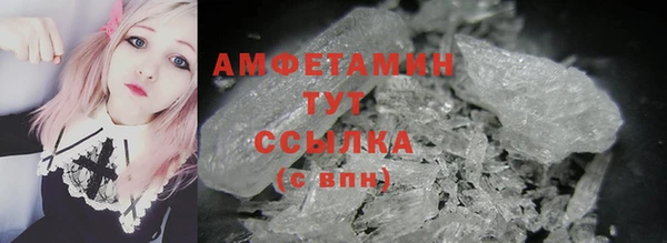 2c-b Сясьстрой