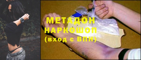 mix Алексин