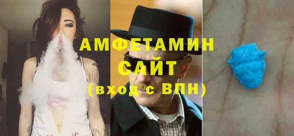 mix Алексин