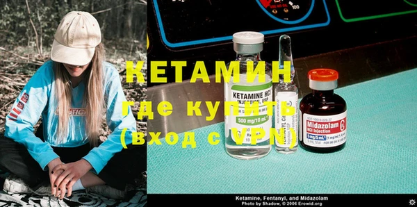 mix Алексин