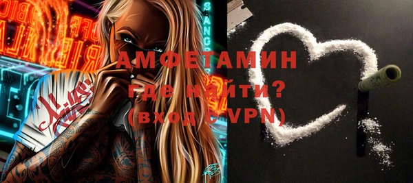 mix Алексин