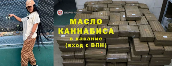 синтетический гашиш Алексеевка