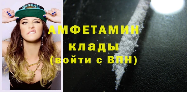 mix Алексин