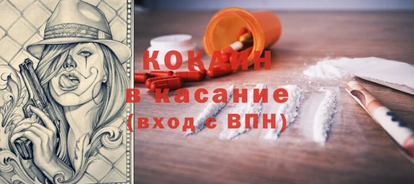 синтетический гашиш Алексеевка