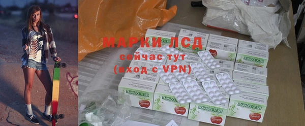 mix Алексин
