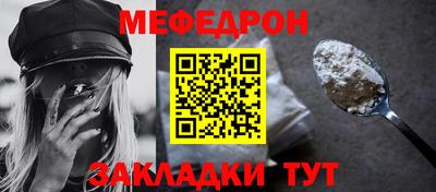 скорость Кингисепп