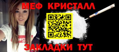 эйфоретик Кинель