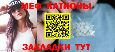 скорость Кингисепп
