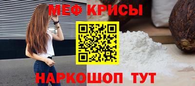 скорость Кингисепп