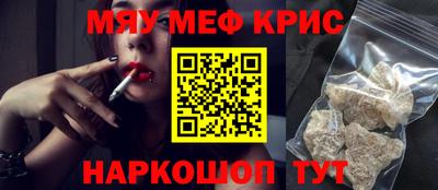 jwh Кимры