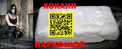 jwh Кимры