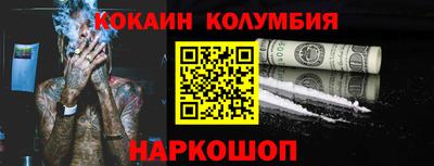 jwh Кимры