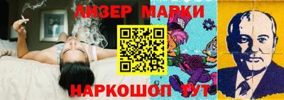 эйфоретик Кинель