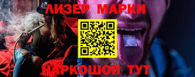 скорость Кингисепп