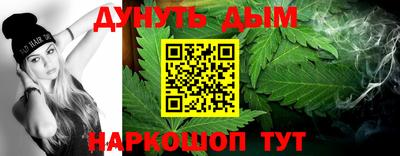 скорость Кингисепп