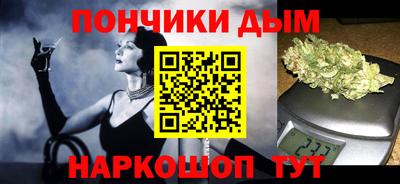 эйфоретик Кинель