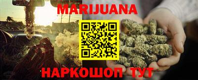 скорость Кингисепп