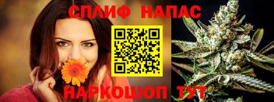 эйфоретик Кинель