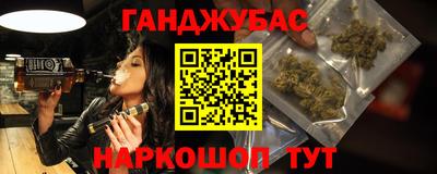 скорость Кингисепп