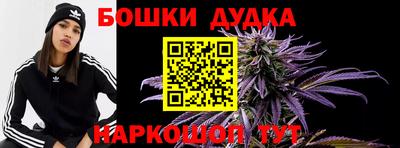 jwh Кимры