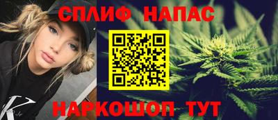 jwh Кимры
