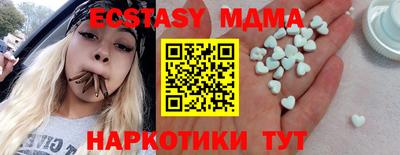 скорость Кингисепп