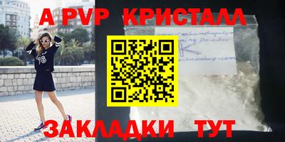 jwh Кимры