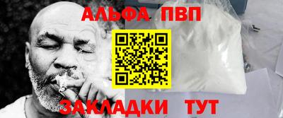 эйфоретик Кинель