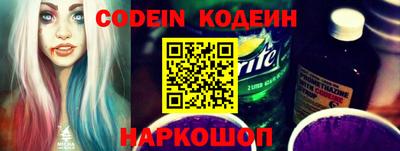 jwh Кимры