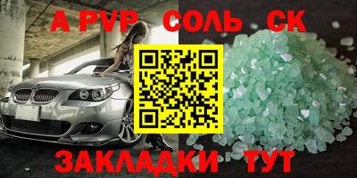 COCAINE Кохма