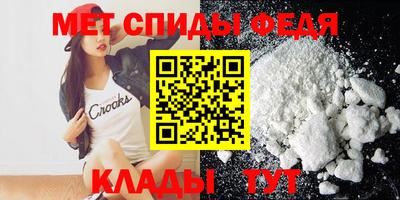 эйфоретик Кинель