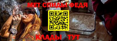 скорость Кингисепп