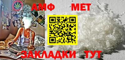 jwh Кимры