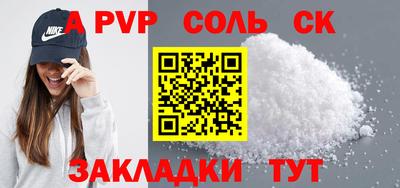 jwh Кимры