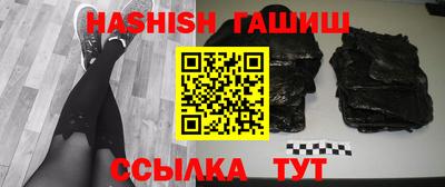эйфоретик Кинель