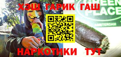 скорость Кингисепп
