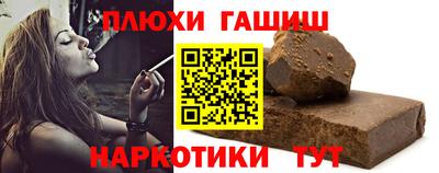 эйфоретик Кинель