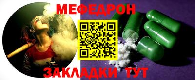 jwh Кимры