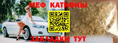 эйфоретик Кинель