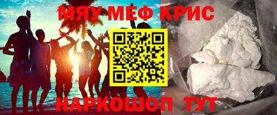 jwh Кимры