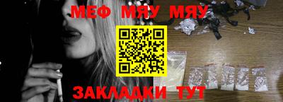 скорость Кингисепп