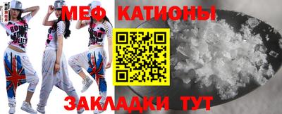 эйфоретик Кинель